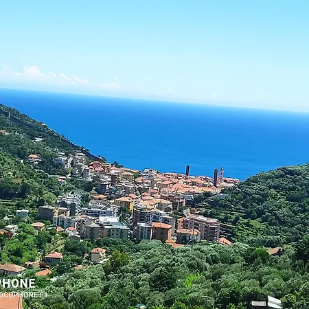 Fuori Le Mura 아파트 *